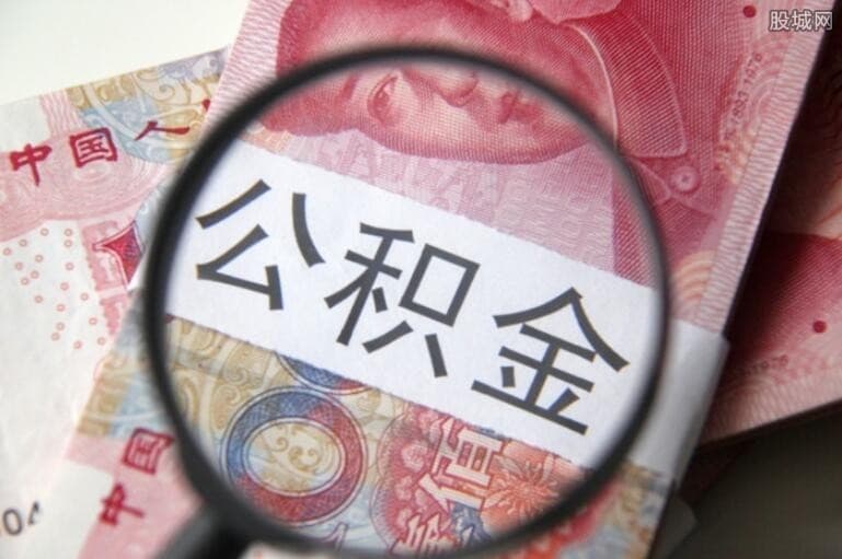[西安短期借钱周转]西安市零首付无息贷款买车流程？西安市免息贷款买车申请条件？